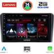 DIGITAL IQ LVF 5221_CPA (9INC) MULTIMEDIA TABLET FOR HYUNDAI H1 MOD. 2007&GT;