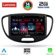 DIGITAL IQ LVD 2223_CPA (9INC) MULTIMEDIA TABLET FOR HYUNDAI I10 MOD. 2008-2013