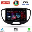 DIGITAL IQ LVF 5223_CPA (9INC) MULTIMEDIA TABLET FOR HYUNDAI I10 MOD. 2008-2013