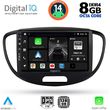DIGITAL IQ BXF 7223_CPA (9INC) MULTIMEDIA TABLET FOR HYUNDAI I10 MOD. 2008-2013
