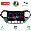 DIGITAL IQ LVF 5224_CPA (9INC) MULTIMEDIA TABLET FOR HYUNDAI I10 MOD. 2014-2020