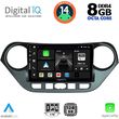 DIGITAL IQ BXF 7224_CPA (9INC) MULTIMEDIA TABLET FOR HYUNDAI I10 MOD. 2014-2020