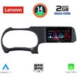 DIGITAL IQ LVD 2225_CPA (9INC) MULTIMEDIA TABLET FOR HYUNDAI I10 MOD. 2020>