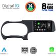 DIGITAL IQ BXF 7225_CPA (9INC) MULTIMEDIA TABLET FOR HYUNDAI I10 MOD. 2020>