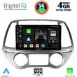 DIGITAL IQ BXF 6227_CPA CLIMA (9INC) MULTIMEDIA TABLET FOR HYUNDAI I20 MOD. 2008-2012