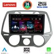 DIGITAL IQ LVF 5228_CPA A/C (9INC) MULTIMEDIA TABLET FOR HYUNDAI I20 MOD. 2008-2012