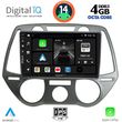 DIGITAL IQ BXF 6228_CPA A/C (9INC) MULTIMEDIA TABLET FOR HYUNDAI I20 MOD. 2008-2012