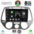 DIGITAL IQ BXF 7228_CPA A/C (9INC) MULTIMEDIA TABLET FOR HYUNDAI I20 MOD. 2008-2012