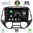 DIGITAL IQ BXF 6226_CPA  (9INC) MULTIMEDIA TABLET FOR HYUNDAI I20 MOD. 2008-2013