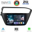 DIGITAL IQ RTG 4230_CPA (9INC) MULTIMEDIA TABLET FOR HYUNDAI I20 MOD. 2019-2021