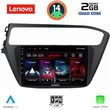 DIGITAL IQ LVD 2230_CPA (9INC) MULTIMEDIA TABLET FOR HYUNDAI I20 MOD. 2019-2021