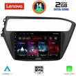 DIGITAL IQ LVF 5230_CPA (9INC) MULTIMEDIA TABLET FOR HYUNDAI I20 MOD. 2019-2021