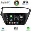 DIGITAL IQ BXF 6230_CPA (9INC) MULTIMEDIA TABLET FOR HYUNDAI I20 MOD. 2019-2021