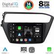 DIGITAL IQ BXF 7230_CPA (9INC) MULTIMEDIA TABLET FOR HYUNDAI I20 MOD. 2019-2021