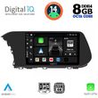 DIGITAL IQ BXF 7220_CPA (10INC) MULTIMEDIA TABLET FOR HYUNDAI I20 MOD. 2021&GT;