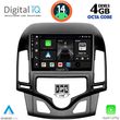 DIGITAL IQ BXF 6231_CPA CLIMA (9INC) MULTIMEDIA TABLET FOR HYUNDAI I30 MOD. 2007-2012