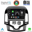 DIGITAL IQ BXF 7231_CPA CLIMA (9INC) MULTIMEDIA TABLET FOR HYUNDAI I30 MOD. 2007-2012