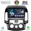 DIGITAL IQ RTG 4231_CPA A/C (9INC) MULTIMEDIA TABLET FOR HYUNDAI I30 MOD. 2007-2012