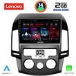 DIGITAL IQ LVD 2231_CPA A/C (9INC) MULTIMEDIA TABLET FOR HYUNDAI I30 MOD. 2007-2012