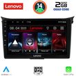 DIGITAL IQ LVD 2232_CPA (9INC) MULTIMEDIA TABLET FOR HYUNDAI I30  MOD. 2012-2017