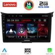 DIGITAL IQ LVF 5232_CPA (9INC) MULTIMEDIA TABLET FOR HYUNDAI I30  MOD. 2012-2017
