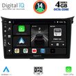 DIGITAL IQ BXF 6232_CPA (9INC) MULTIMEDIA TABLET FOR HYUNDAI I30  MOD. 2012-2017