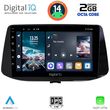 DIGITAL IQ RTG 4233_CPA (9INC) MULTIMEDIA TABLET FOR HYUNDAI I30 MOD. 2018&GT;