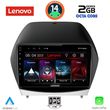 DIGITAL IQ LVF 5235_CPA (10INC) MULTIMEDIA TABLET FOR HYUNDAI IX35  MOD. 2010-2015