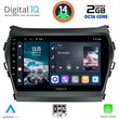 DIGITAL IQ RTG 4238_CPA (9INC) MULTIMEDIA TABLET FOR HYUNDAI IX45 MOD. 2013-2017