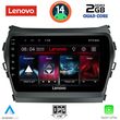 DIGITAL IQ LVD 2238_CPA (9INC) MULTIMEDIA TABLET FOR HYUNDAI IX45 MOD. 2013-2017