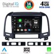 DIGITAL IQ BXF 6239_CPA (9INC) MULTIMEDIA TABLET FOR HYUNDAI SANTA FE  MOD. 2005-2013
