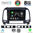 DIGITAL IQ BXF 7239_CPA (9INC) MULTIMEDIA TABLET FOR HYUNDAI SANTA FE  MOD. 2005-2013