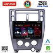 DIGITAL IQ LVF 5241_CPA (10INC) MULTIMEDIA TABLET FOR HYUNDAI TUSCON MOD. 2004-2010