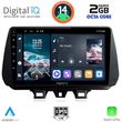 DIGITAL IQ RTG 4244_CPA (9INC) MULTIMEDIA TABLET FOR HYUNDAI TUSCON MOD. 2019&GT;