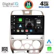 DIGITAL IQ BXF 6253_CPA (9INC) MULTIMEDIA TABLET FOR ISUZU D-MAX MOD. 2002-2008