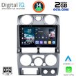 digital iq rtg 4254 cpa 9inc multimedia tablet for isuzu d max mod 2008 2012 photo