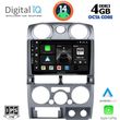 DIGITAL IQ BXF 6254_CPA (9INC) MULTIMEDIA TABLET FOR ISUZU D-MAX MOD. 2008-2012