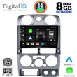DIGITAL IQ BXF 7254_CPA (9INC) MULTIMEDIA TABLET FOR ISUZU D-MAX MOD. 2008-2012