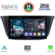 digital iq rtg 4265 cpa 9inc multimedia tablet for iveco daily mod 2014gt photo