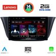 digital iq lvf 5265 cpa 9inc multimedia tablet for iveco daily mod 2014gt photo