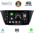 DIGITAL IQ BXF 6265_CPA (9INC) MULTIMEDIA TABLET FOR IVECO DAILY MOD. 2014>