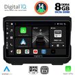 DIGITAL IQ BXF 7272_CPA (10INC) MULTIMEDIA TABLET FOR JEEP  MOD. 2007-2014 - DODGE MOD. 2007&GT;
