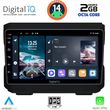 DIGITAL IQ RTG 4272_CPA (10INC) MULTIMEDIA TABLET FOR JEEP MOD. 2007-2014  DODGE MOD. 2007&GT;