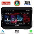 DIGITAL IQ LVF 5272_CPA (10INC) MULTIMEDIA TABLET FOR JEEP MOD. 2007-2014  DODGE MOD. 2007&GT;