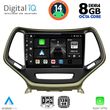 DIGITAL IQ BXF 7273_CPA (10INC) MULTIMEDIA TABLET FOR JEEP CHEROKEE MOD. 2014&GT;