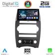 DIGITAL IQ RTG 4274_CPA (9INC) MULTIMEDIA TABLET FOR JEEP COMMANDER MOD. 2007-2009