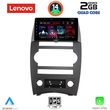 DIGITAL IQ LVD 2274_CPA (9INC) MULTIMEDIA TABLET FOR JEEP COMMANDER MOD. 2007-2009