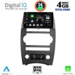 DIGITAL IQ BXF 6274_CPA (9INC) MULTIMEDIA TABLET FOR JEEP COMMANDER MOD. 2007-2009
