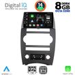 DIGITAL IQ BXF 7274_CPA (9INC) MULTIMEDIA TABLET FOR JEEP COMMANDER MOD. 2007-2009