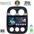 DIGITAL IQ RTG 4277_CPA (10INC) MULTIMEDIA TABLET FOR JEEP COMPASS - PATRIOT MOD. 2007-2016